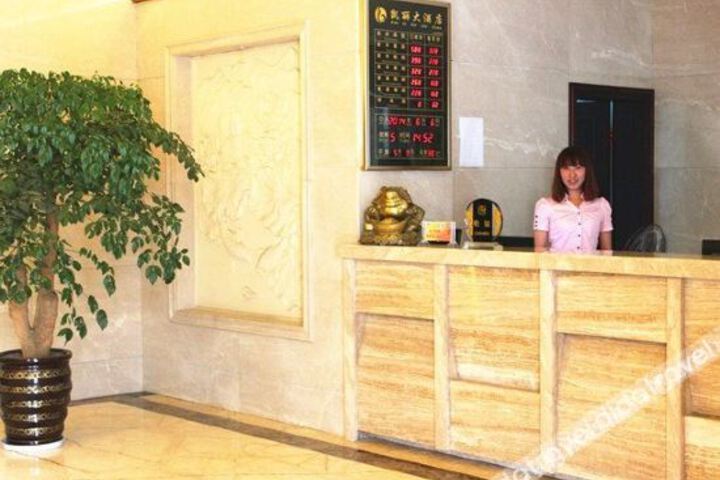 Hotel Interior 13 of 26