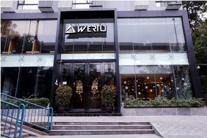 Wertu Hotel