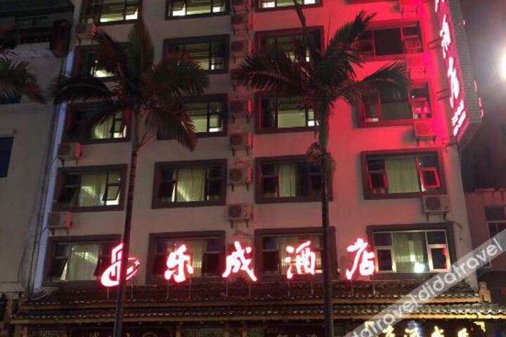 Hotel 6 of 41