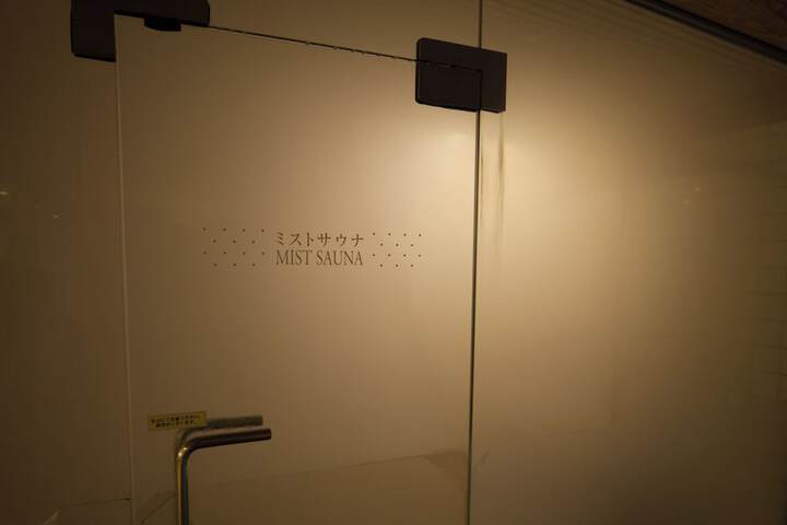 Room 30 of 87