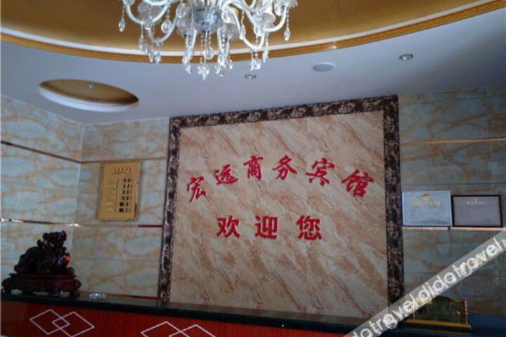 Hotel Interior 5 of 11
