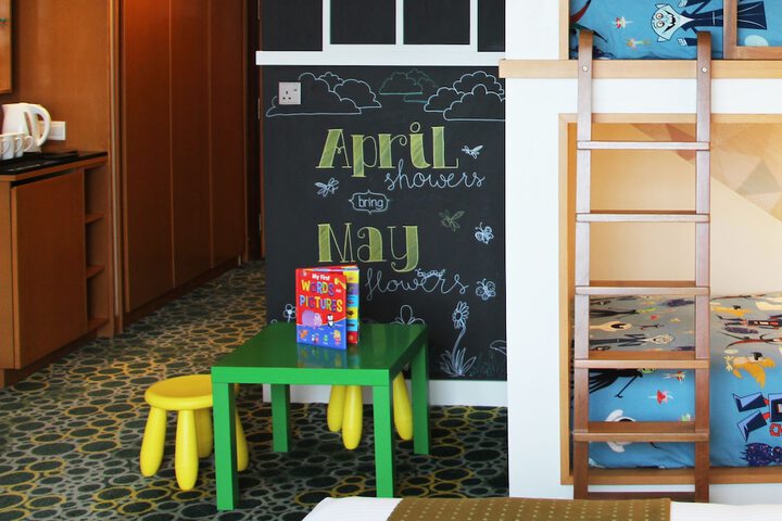 Room 45 of 135