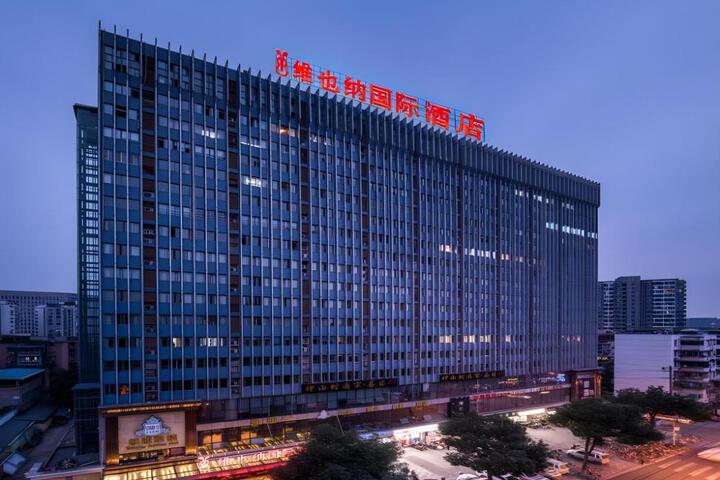 Vienna International Hotel Chengdu Wuhou Shrine Jinli