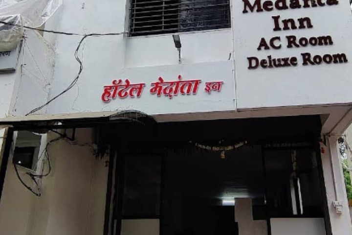 Hotel Medanta Inn