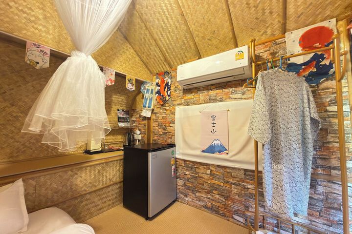 Room 2 of 55