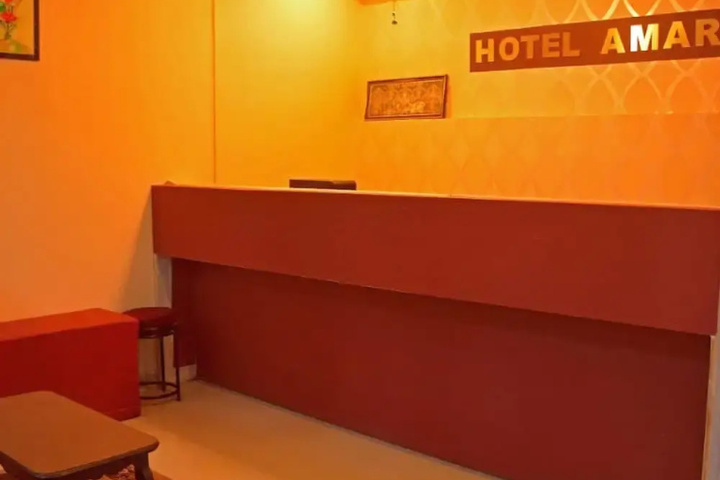 Room 8 of 9