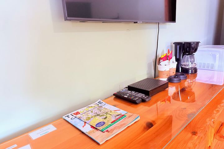 Room 20 of 44