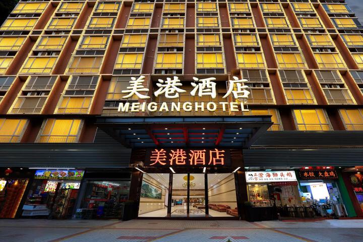 Li Peng Business Hotel