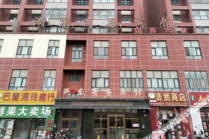 Hotel 1 of 10