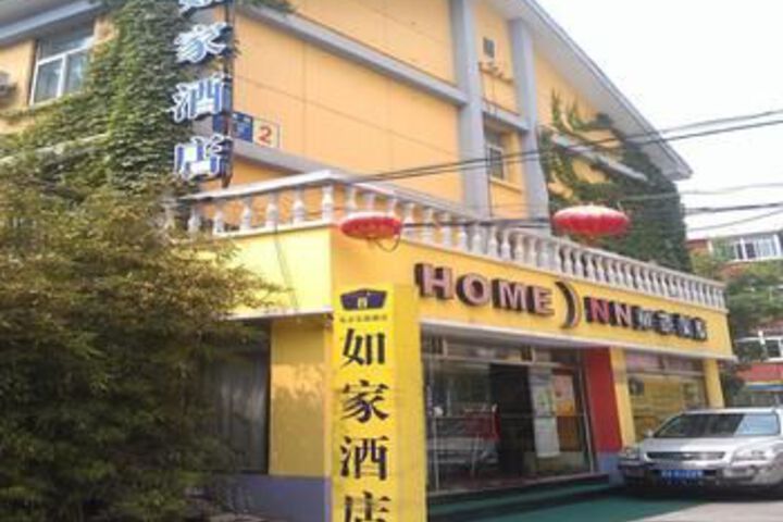 Hotel 2 of 10