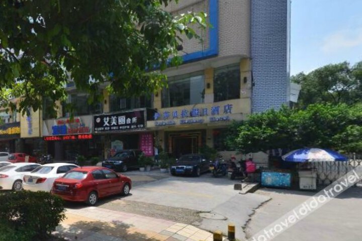Isabella Holiday Hotel Zigong
