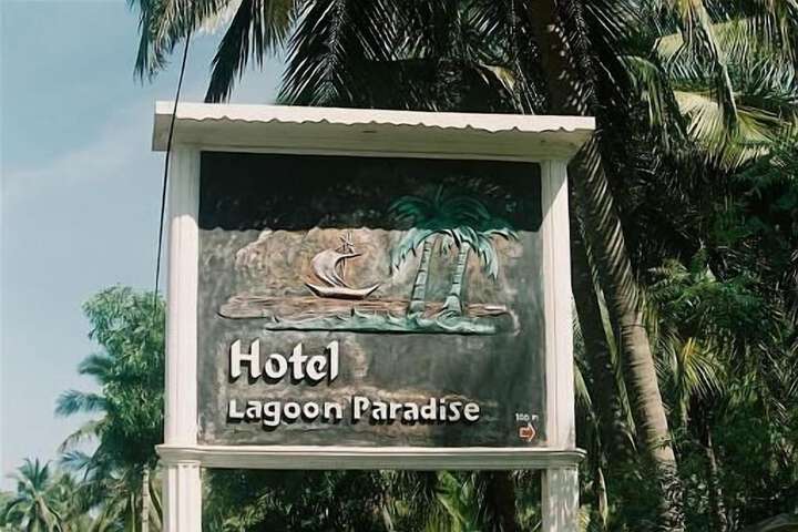 Hotel 56 of 64