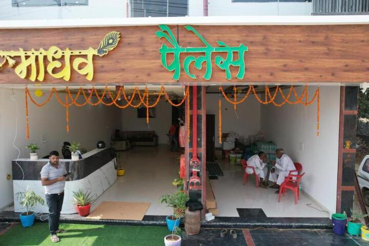 Madhav Palace