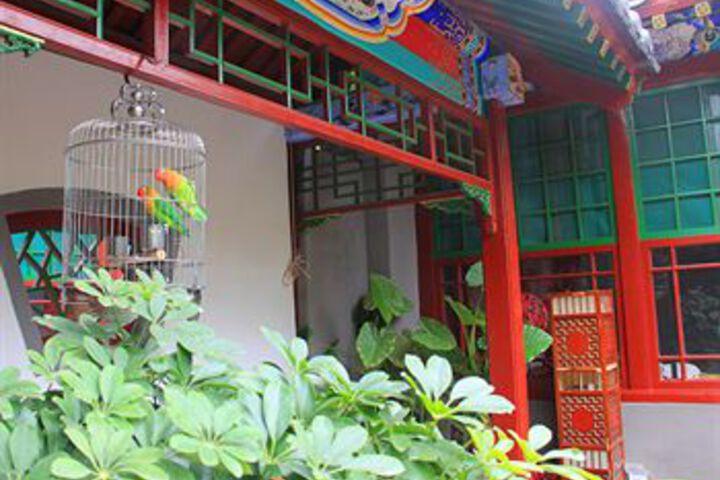Image of Liuhexiang Courtyard