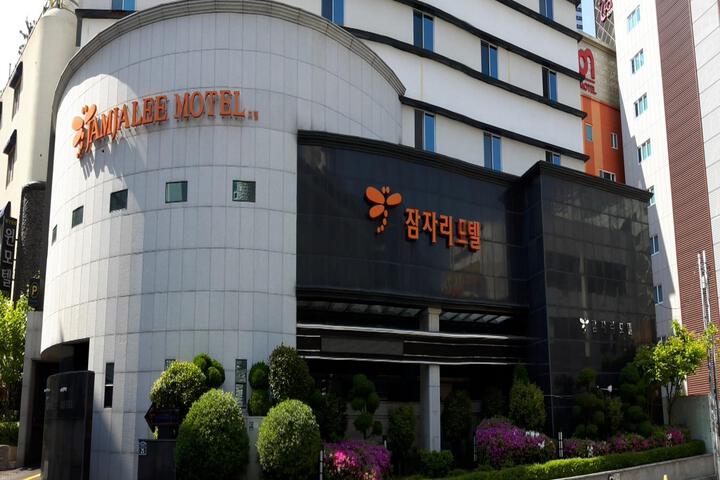 Hotel 1 of 5
