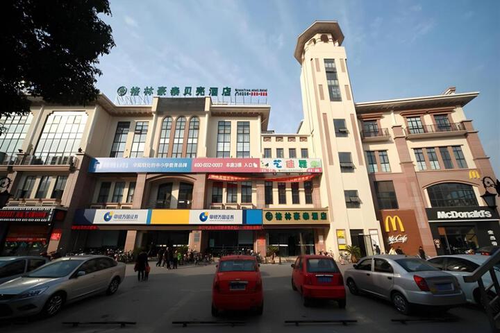 GreenTree Inn Shanghai Minhang Jiaotong University Dongchuan Road Shell Hotel
