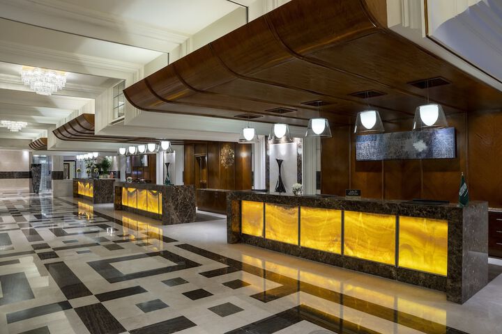 Photo of Swissôtel Al Maqam Makkah
