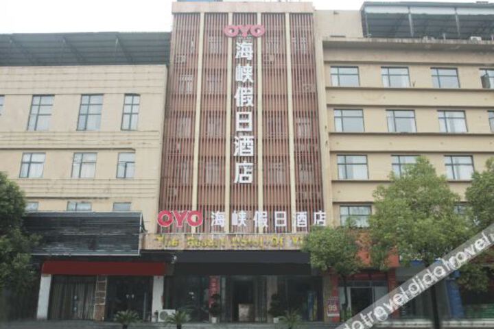 Hotel 2 of 23
