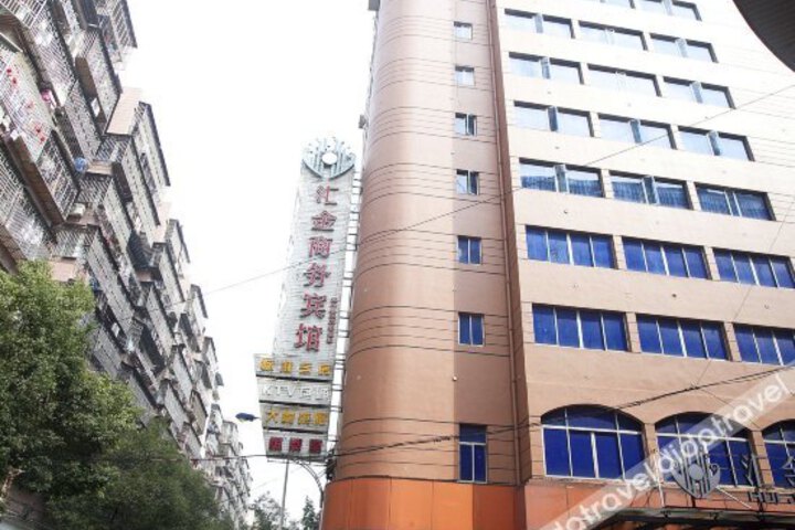 Huijin Business Hotel