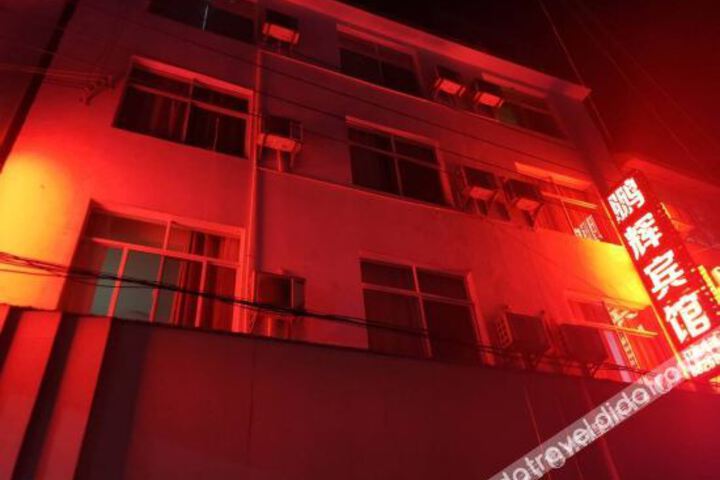 Penghui Hotel