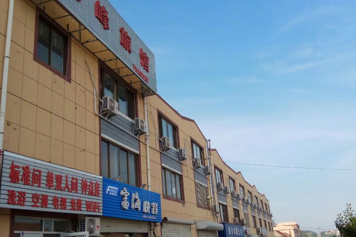 Rongcheng Hongfeng Hotel