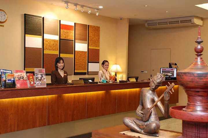Reception