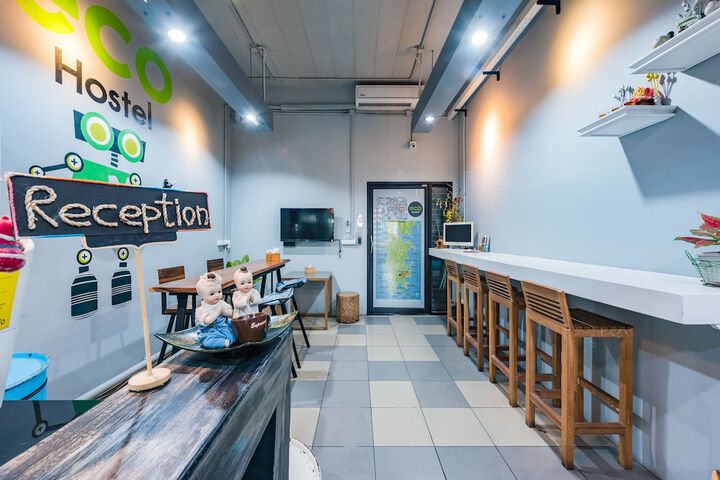 Check-in/check-out kiosk