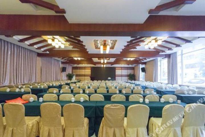 Jinye Hotel (zhanggongqiao Food Street)