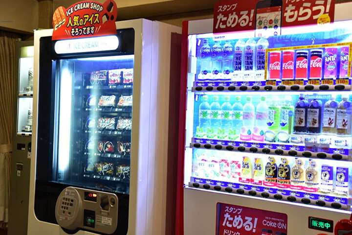 Vending machine