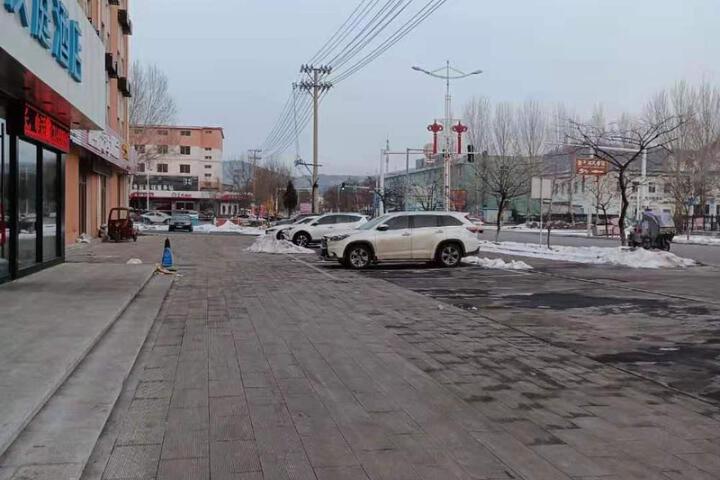 Hanting Hotel Fushun Qingyuan Railway Station Baiyun Street