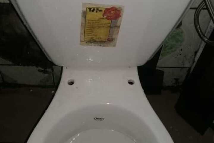Room 10 of 14