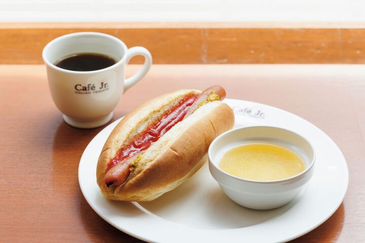 Breakfast/Coffee Service 27 of 29