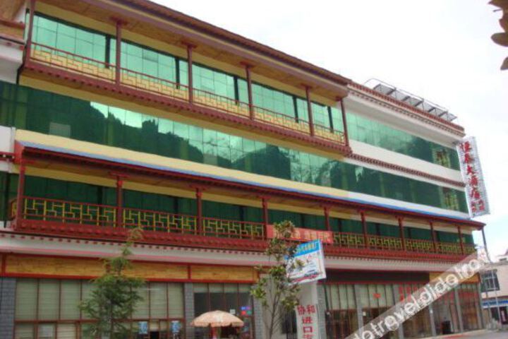 Hotel 1 of 14