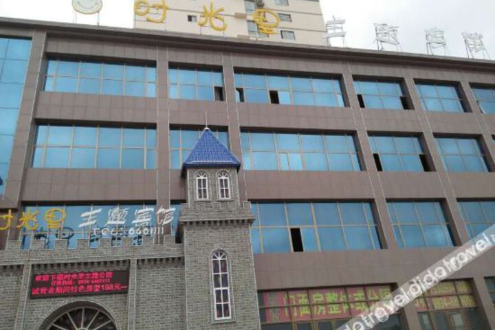 Hotel 2 of 9
