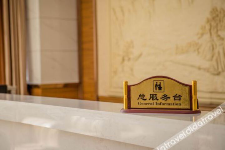 Hotel Interior 10 of 15