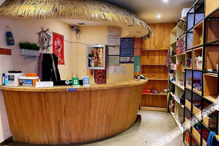 Jiutai Longtai Hotel