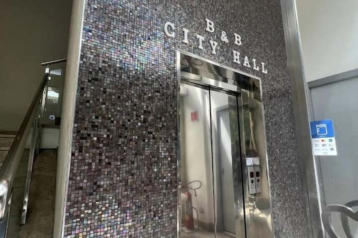 Exterior of City Hall