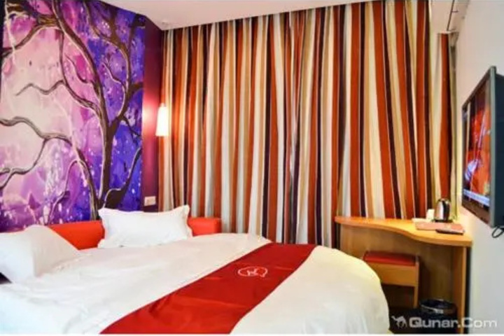 Thank Inn Plus Hotel Henan Luoyang Wangcheng Avenue