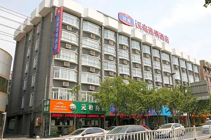 Hanting Hotel Wuhu Ancient City