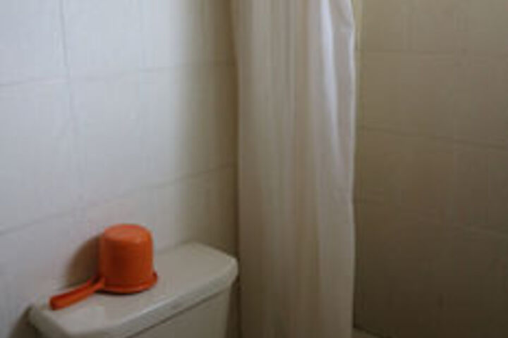 Room 4 of 55
