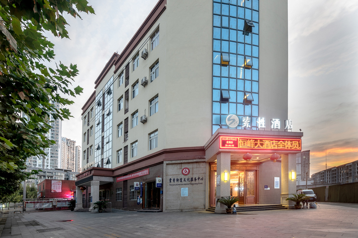 Hotel 4 of 23