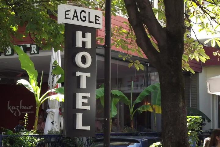 Hotel Eagle