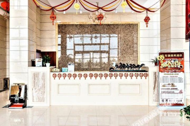 Hotel Interior 4 of 11