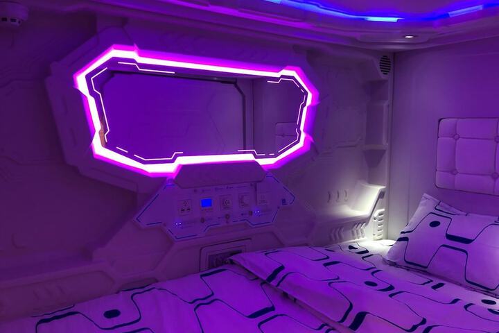Room 11 of 11
