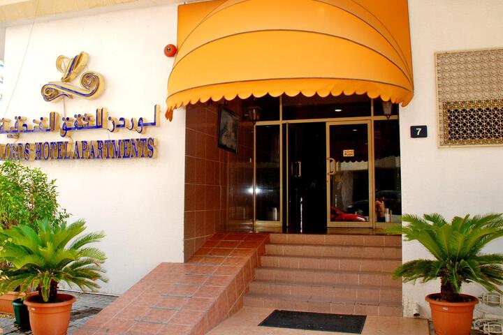 Lavender Hotel Apartments Dubai
