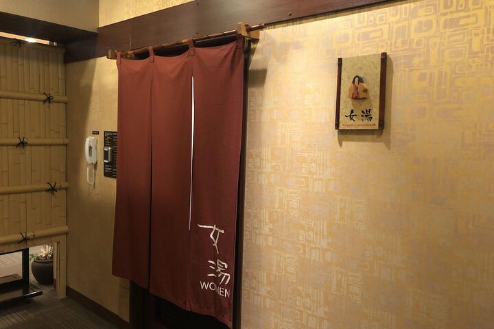 Room 30 of 83