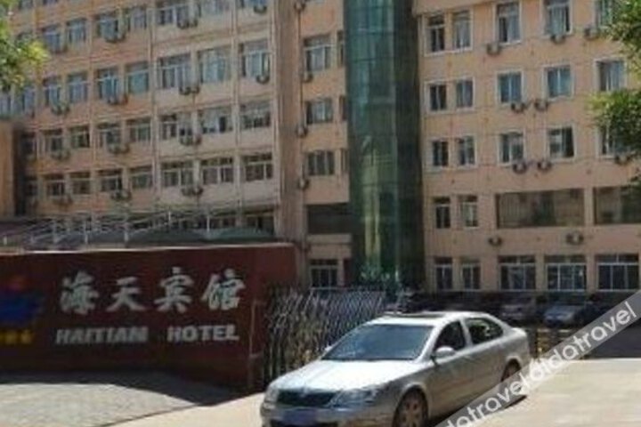 Image of Dingxi Haitian Hotel