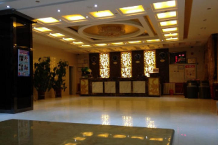 Huizhou Renjia Business Hotel