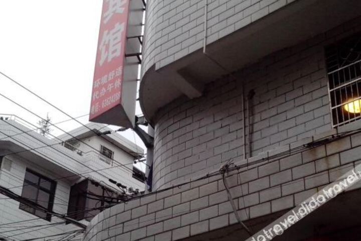 Hotel 2 of 4