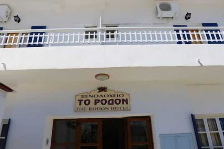 Hotel 17 of 24
